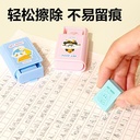 Deli Penghapus / Eraser PVC VP165