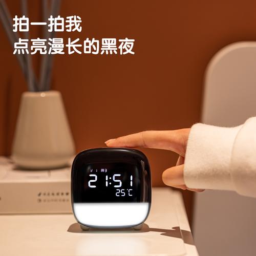 Deli Jam Elektronik / Electronic Clock White - Green 8852