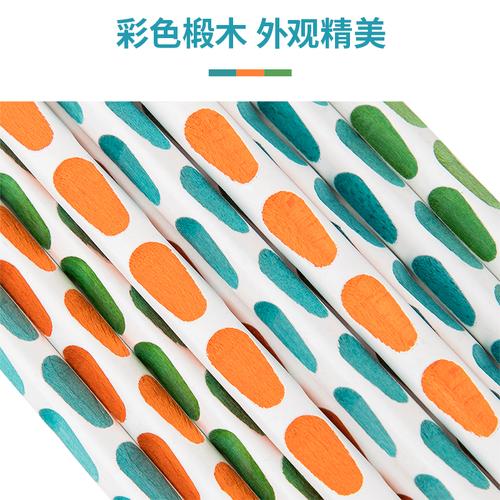 Deli Pensil Sketsa 2B / 2B Graphite Pencil 12 PCS 58198