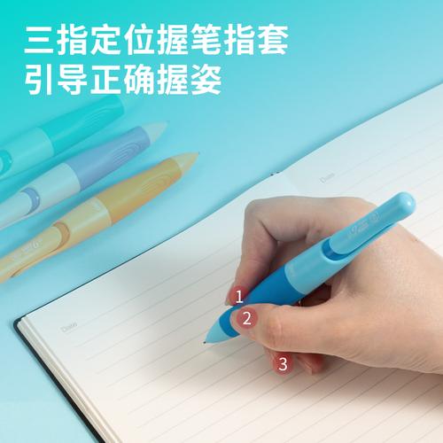 Deli 1 Set Pensil Mekanikal / Mechanical Pencil Set SH148