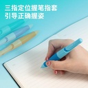 Deli 1 Set Pensil Mekanikal / Mechanical Pencil Set SH148