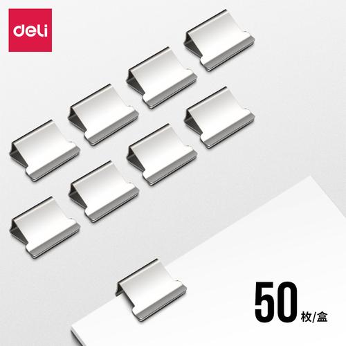 Deli Fastener Clip Refill Binder Clip / Isi Penjepit Kertas 8592