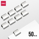 Deli Fastener Clip Refill Binder Clip / Isi Penjepit Kertas 8592