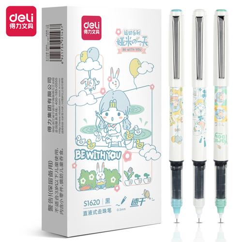 Deli Roller Pen / Roller Gel Pen / Pulpen Roller Lucu 0.5mm S1620