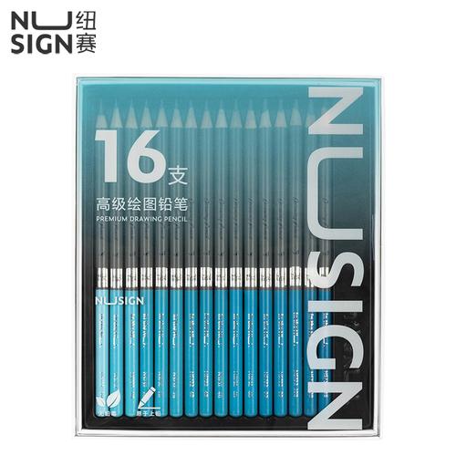 Nusign Sketch Pencil Set / Pensil Sketsa 16 Ketebalan Non Toxic NS732