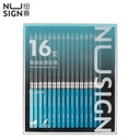 Nusign Sketch Pencil Set / Pensil Sketsa 16 Ketebalan Non Toxic NS732