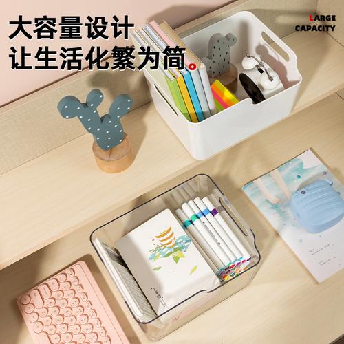Deli Storage Box / Kotak Penyimpanan Kapasitas 40 KG Multifungsi PK107
