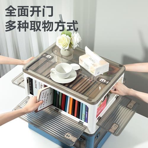 Deli Foldable Storage Box / Box Penyimpanan Beroda Dapat Dilipat PG10X