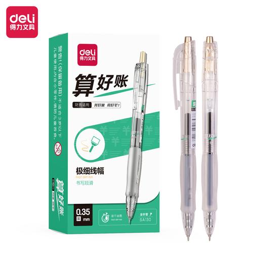 Deli Gel Pen / Pulpen Gel 0.35mm Kapasitas Tinta Penulisan Halus SA130