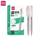 Deli Gel Pen / Pulpen Gel 0.35mm Kapasitas Tinta Penulisan Halus SA130
