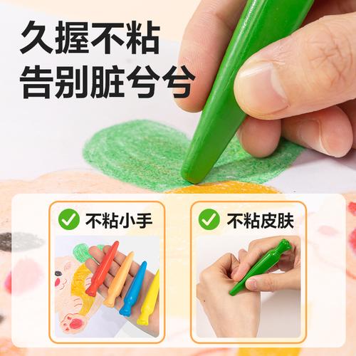 Deli Krayon Plastik / Plastic Crayon 36 Warna HM22