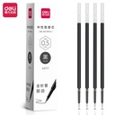 Deli Isi Tinta Pulpen Gel Cetek / Retracable Gel Ink REFILL A511 5PCS