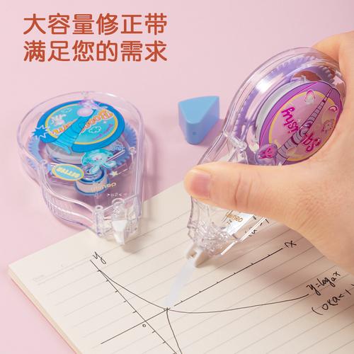 Deli Pita Koreksi / Correction Tape 30 m Lucu Tidak Mudah Putus VR127