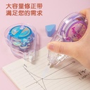 Deli Pita Koreksi / Correction Tape 30 m Lucu Tidak Mudah Putus VR127