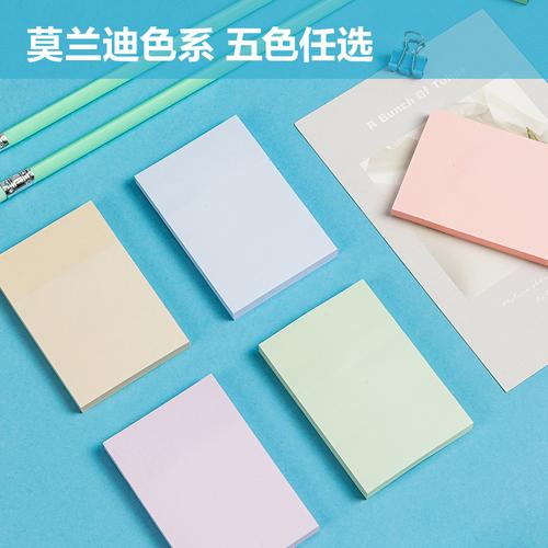 Deli Memo Tempel / Sticky Notes 300 Lembar 5 Warna BT13X