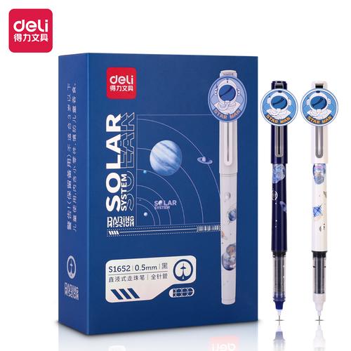 Deli Pulpen Roller / Roller Pen 0.5mm Astronaut S1652