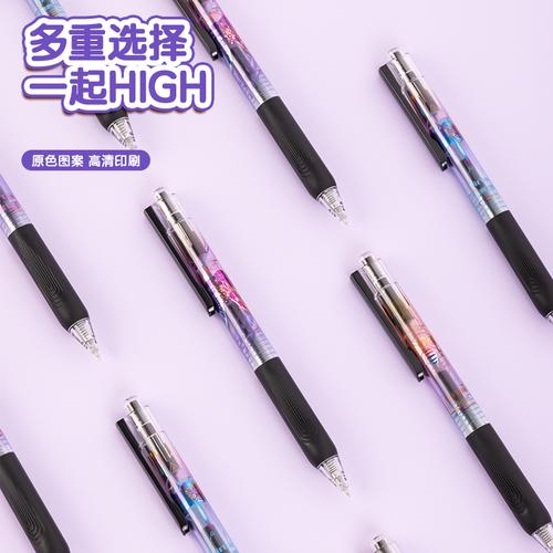Deli Pulpen Gel / Gel Pen 0.5mm Transparan SA120