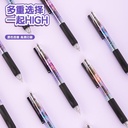 Deli Pulpen Gel / Gel Pen 0.5mm Transparan SA120