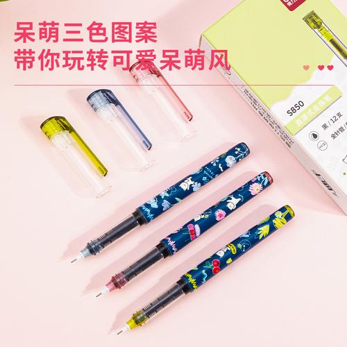 Deli Pulpen Roller / Roller Pen 0.5mm Kapasitas Tiinta 1100 meter S850