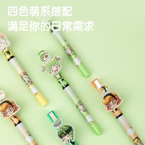 Deli Pulpen Roller Gel / Roller Pen 0.5 mm 1100 meter SF102