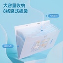 Deli Map Dokumen Harmonika / Expanding File A4 Pink Biru PM303