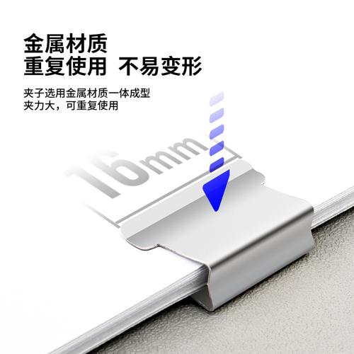 Deli Fastener Clip Refill Binder Clip / Isi Penjepit Kertas 8592