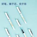 Deli Roller Pen / Roller Gel Pen / Pulpen Roller Lucu 0.5mm S1620