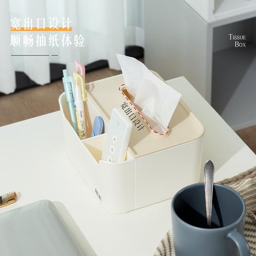 Deli Tissue Box / Tempat Tissue Warna Pastel Multifungsi PJ100