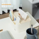 Deli Tissue Box / Tempat Tissue Warna Pastel Multifungsi PJ100