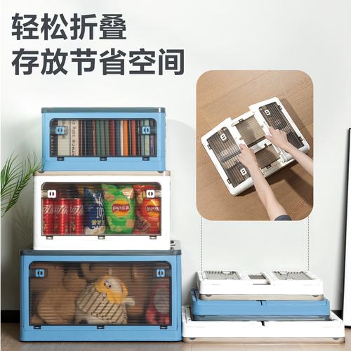 Deli Foldable Storage Box / Box Penyimpanan Beroda Dapat Dilipat PG10X