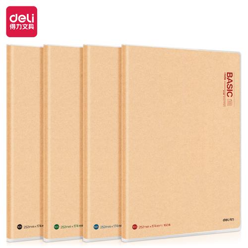 Deli PVC Cover Notebook / Buku Catatan Agenda B5 Cover Lucu T16XX