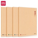 Deli PVC Cover Notebook / Buku Catatan Agenda B5 Cover Lucu T16XX