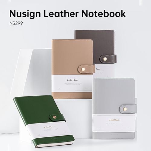 Nusign Leather Cover Notebook / Buku Catatan Agenda Kulit Magnet NS299