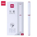Deli Gel Pen / Pulpen Gel 0.5mm Tinta Merah Desain Elegan Halus A55