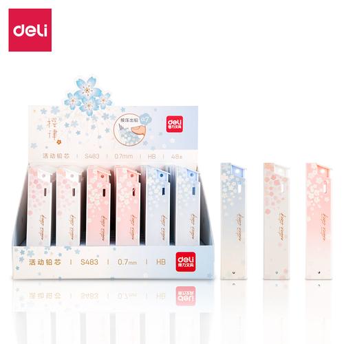 Deli Mechanical Pencil Lead / Isi Pensil Mekanik Refill HB 0.7mm S483