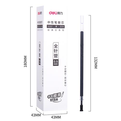 Deli Gel Pen Refill /Isi Pulpen Gel 0.5 mm Penulisan Hingga 400 m S207
