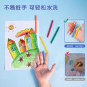 Deli Plastic Crayon / Krayon Plastik 12/24/36 Anti Kotor HE901