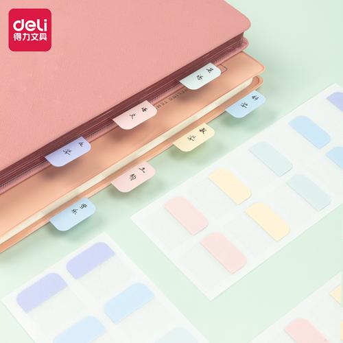 Deli Index Tab / Penanda / Pembatas Halaman Kertas Plastik 2153X