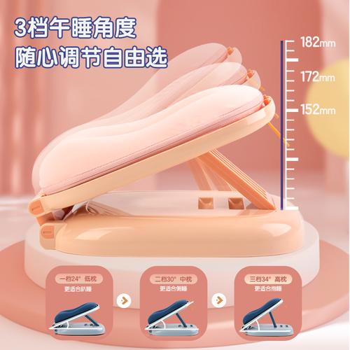 Deli Nap Pillow/Bantal Tidur Meja Belajar Kantor Portable YX102