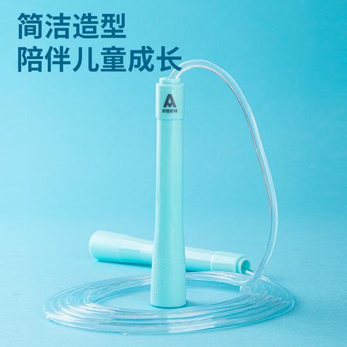 Deli Agnite Jump Rope / Skipping RopeTali Lompat Tali F4136