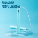 Deli Agnite Jump Rope / Skipping RopeTali Lompat Tali F4136