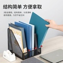 Deli Triple File Organizer/ File Tray/ Box File/ Rak Buku 3Sekat 78985