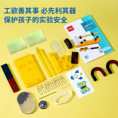 Deli Magnetic Toys / Set Mainan Edukasi Belajar Anak Tentang 74345