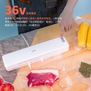 Deli Vacuum Sealer / Vakum Press Plastik Portable 80 Watt-50KPA W14888