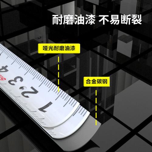 Deli Pocket Ruler / Meteran Tukang Panjang 3M&5M Material ABS H800XB