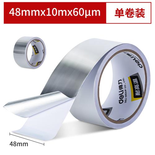 Deli Alumunium Foil Tape / Lakban Alumunium Anti Bocor&Tahan Api 30500