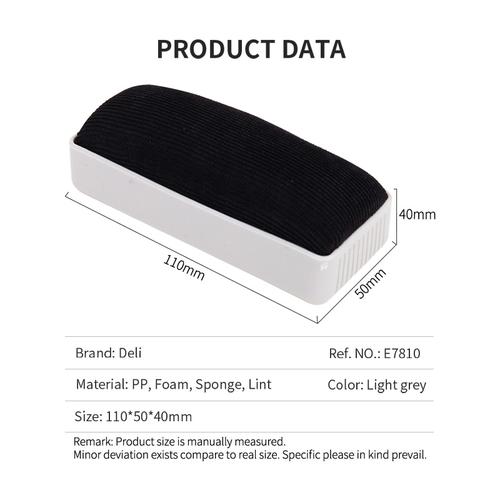 Deli Whiteboard Eraser / Penghapus Papan Tulis Kualitas Tinggi E7810