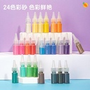 Deli Sand Painting / Lukisan Pasir Warna Warni 24warna+18gambar 83625