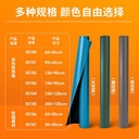 Deli Soft Board Wallpaper/Papan Tulis Tempel Untuk Kapur Abu-Abu 5018X