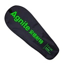 Deli Agnite Children Badminton Racket / Raket Bulu Tangkis F2135